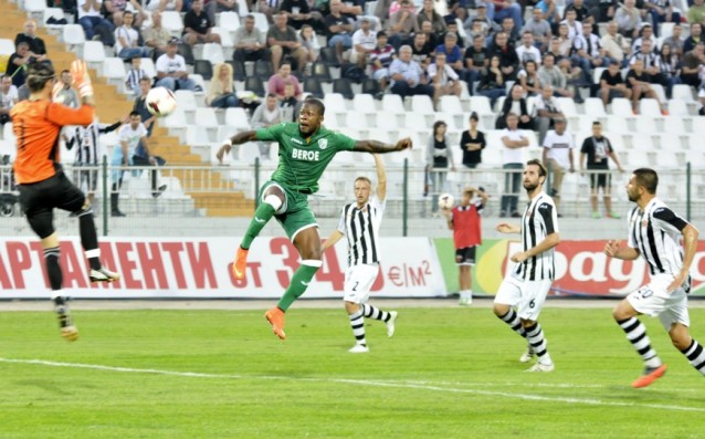 Локомотив Пловдив - Берое 0:3 