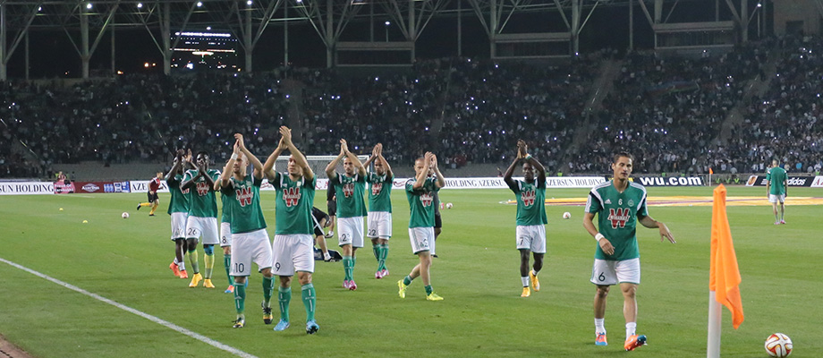 Ланс - Сент Етиен 0:1 