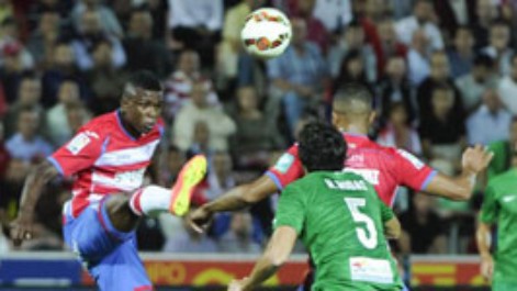 Гранада - Леванте 0:1 