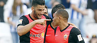 Депортиво Ла Коруня - Алмерия 0:1 