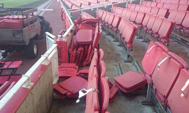 Вижте каква разруха на 