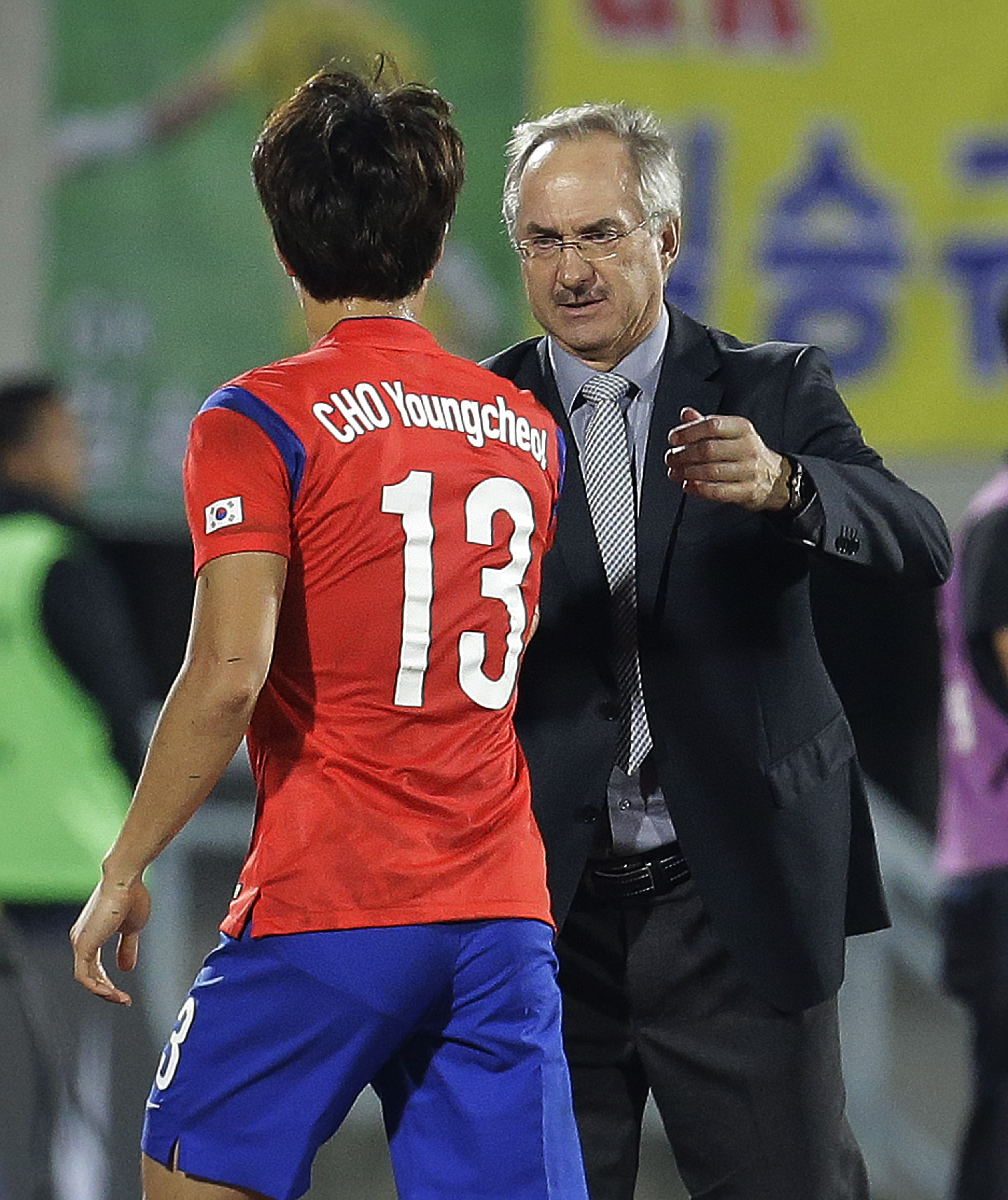 Южна Корея - Парагвай 2:0 