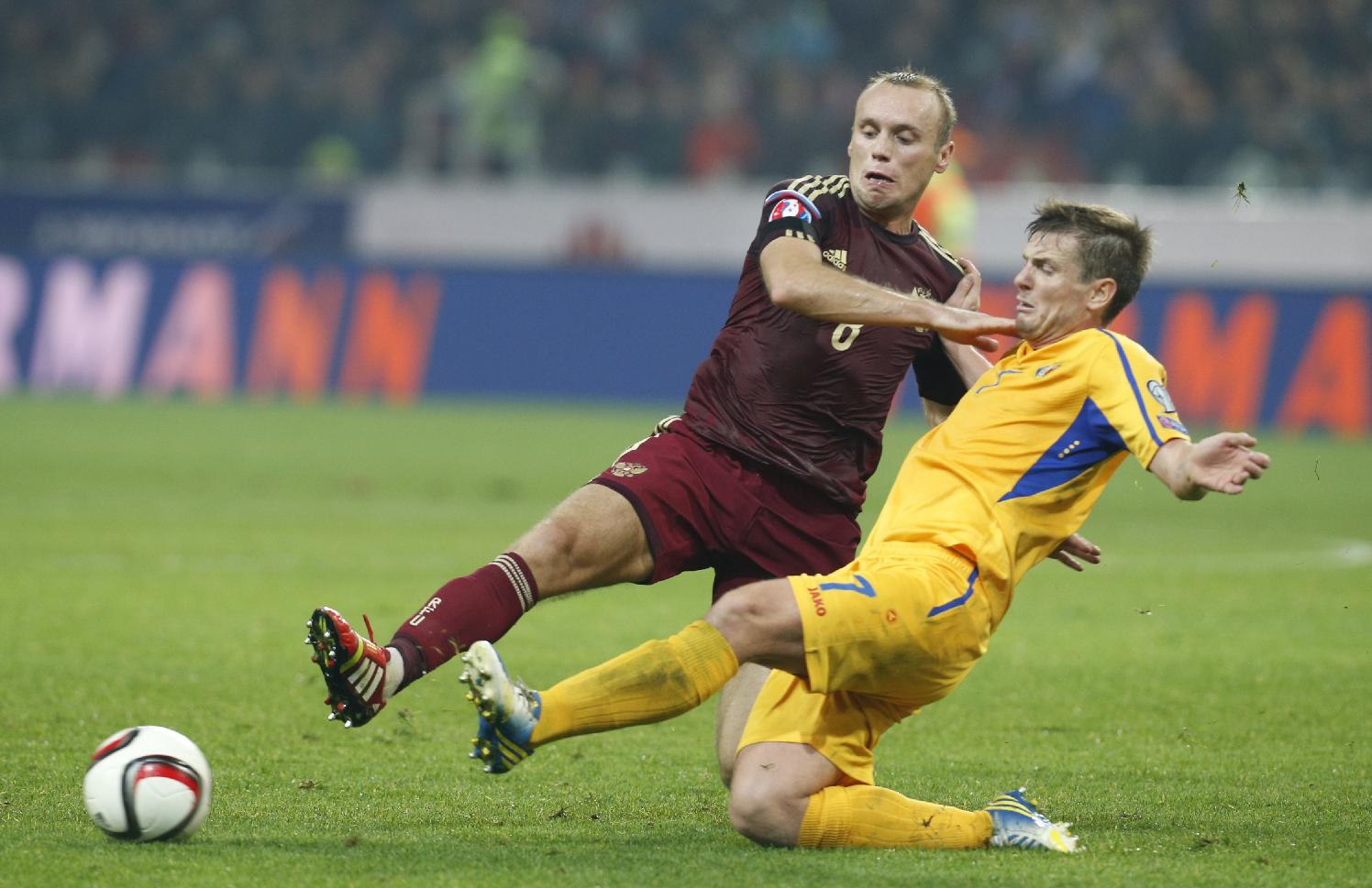 Русия - Молдова 1:1 