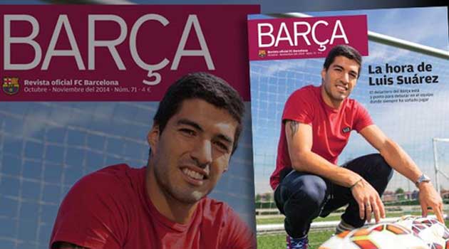 Суарес: Жалко, че не съм учил в академията на Барселона