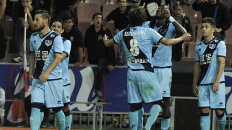 Гранада - Райо Валекано 0:1 