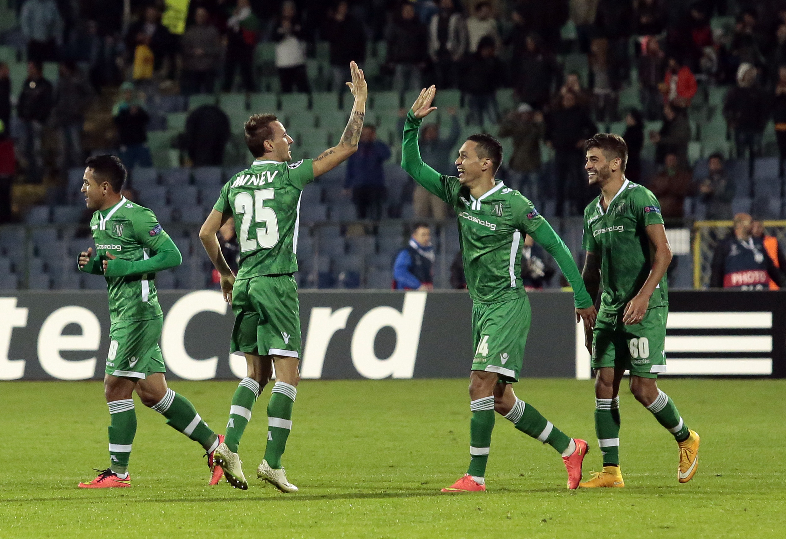 Лудогорец - Базел 1:0 