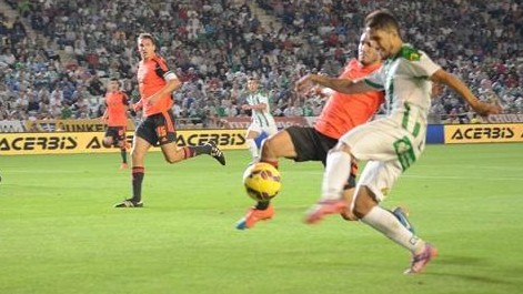 Кордоба - Реал Сосиедад 1:1 