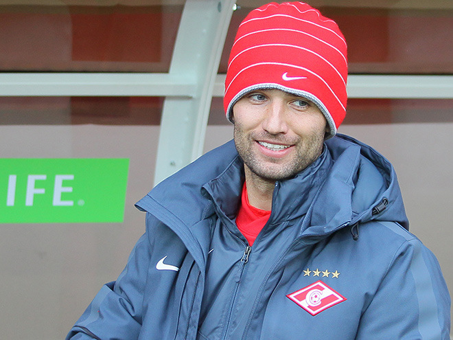 Спартак Москва - Локомотив Москва 1:1 