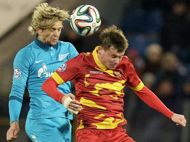 Зенит - Арсенал Тула 2:3 