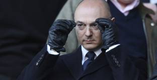 Тотнъм потвърди, че новият стадион няма да е готов през февруари