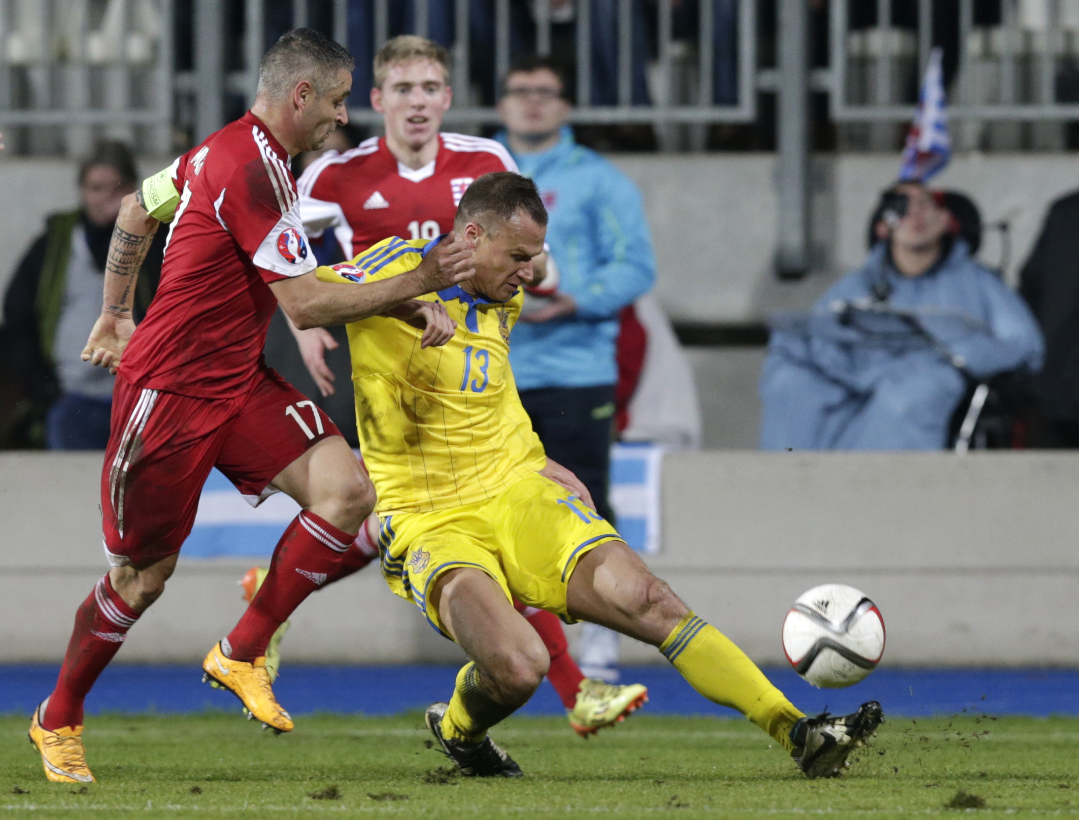 Люксембург - Украйна 0:3 