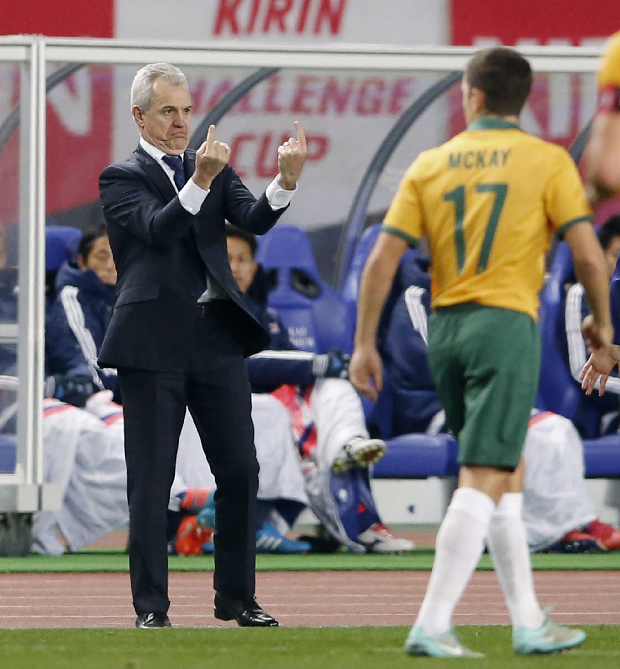 Япония - Австралия 2:1 