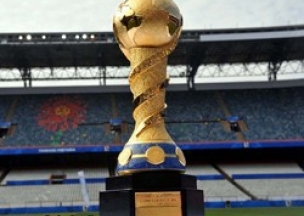 Известни са градовете, които ще приемат мачовете от Купата на Конфедерациите 2017