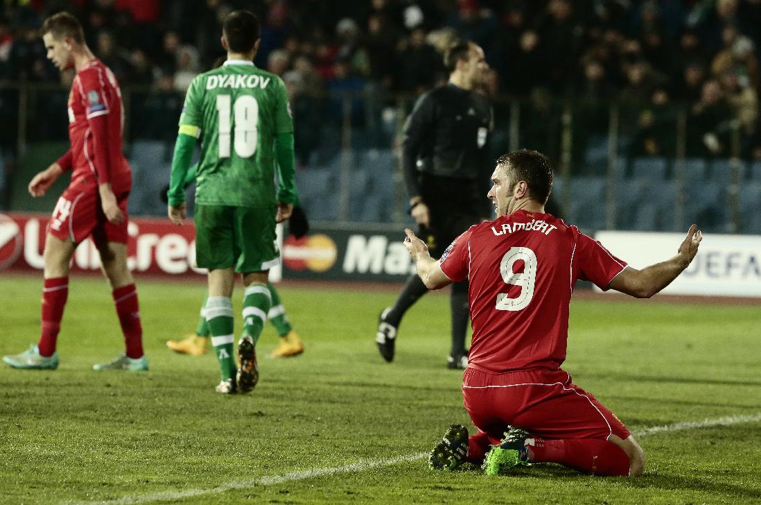 Лудогорец - Ливърпул 2:2 