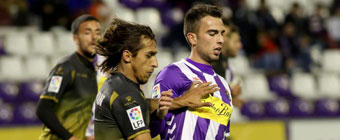 Валядолид - Елче 0:0 