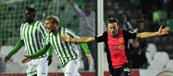 Реал Бетис - Алмерия 3:4 