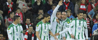 Атлетик Билбао - Кордоба 0:1 