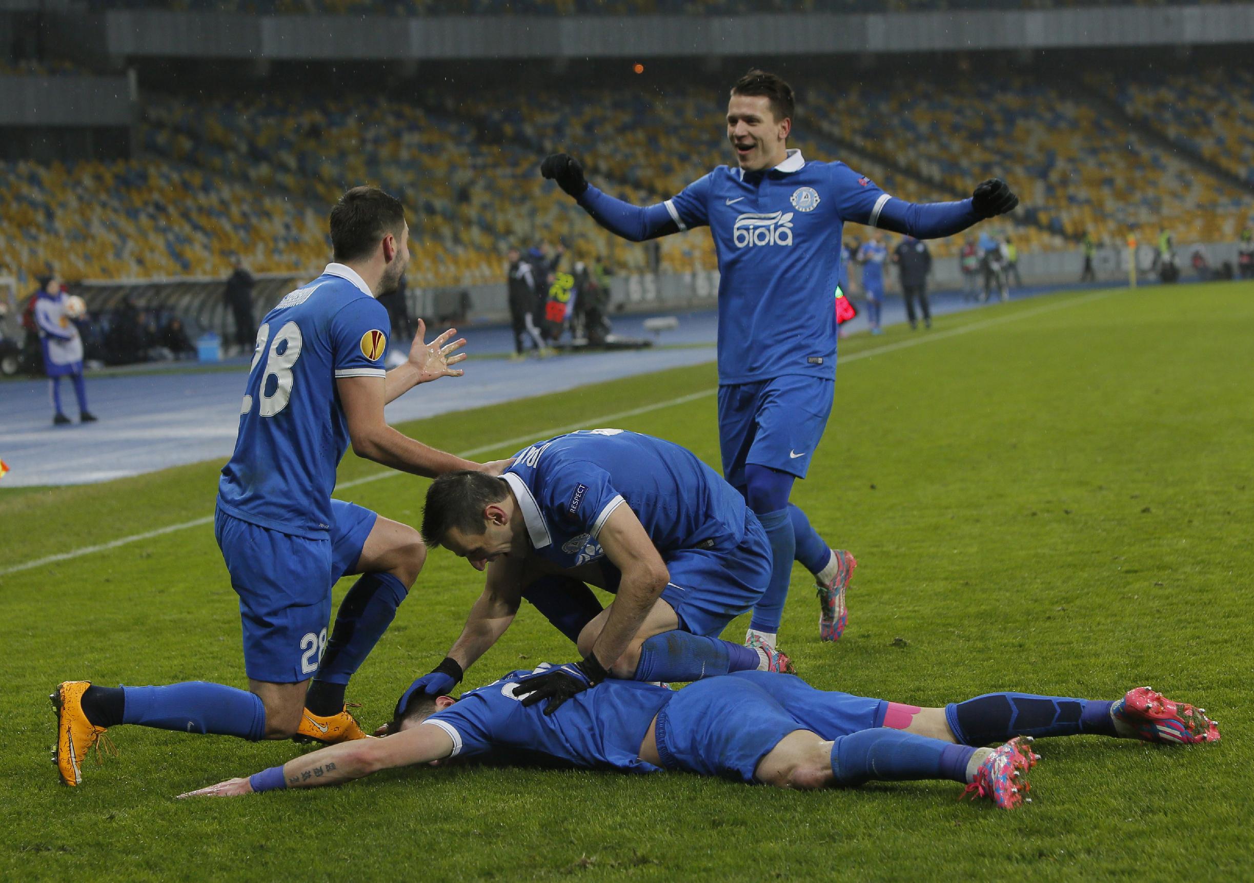 Днепър - Сент Етиен 1:0 