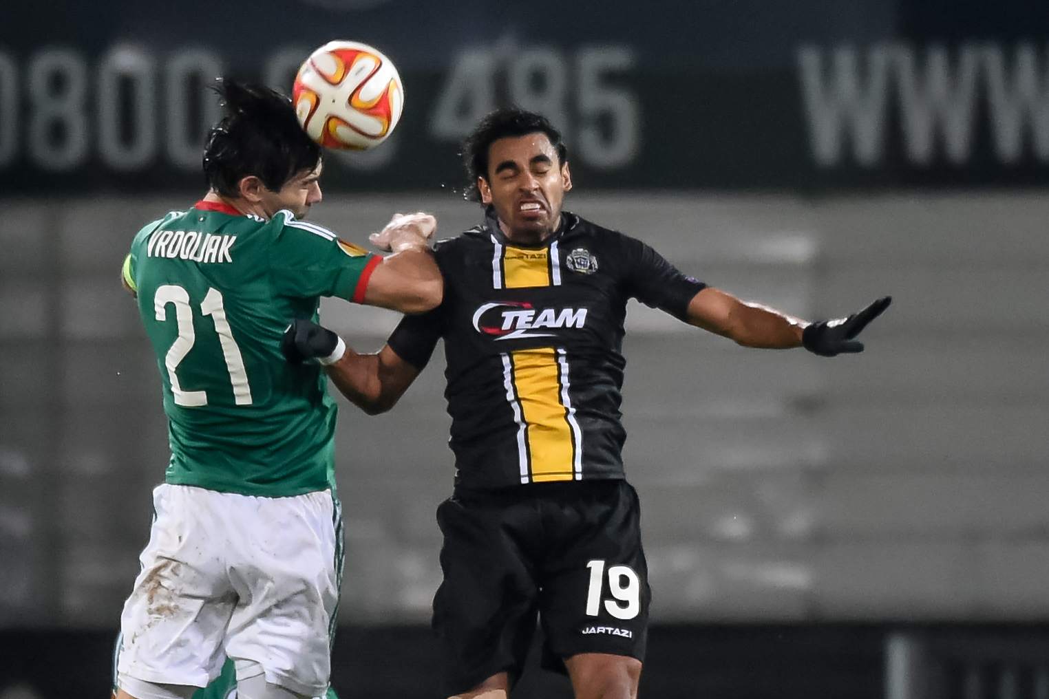 Металист Харков - Локерен 0:1 