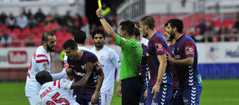 Севиля - Ейбар 0:0 