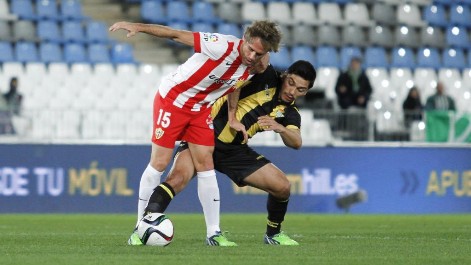 Алмерия - Реал Бетис 2:1 