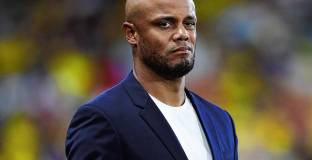  Компани: Това бе специална вечер