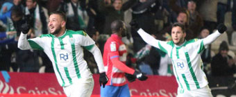 Кордоба - Гранада 2:0 