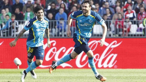 Алмерия - Севиля 0:2 