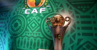Станаха ясни всички участници в Купата на Африка 2023