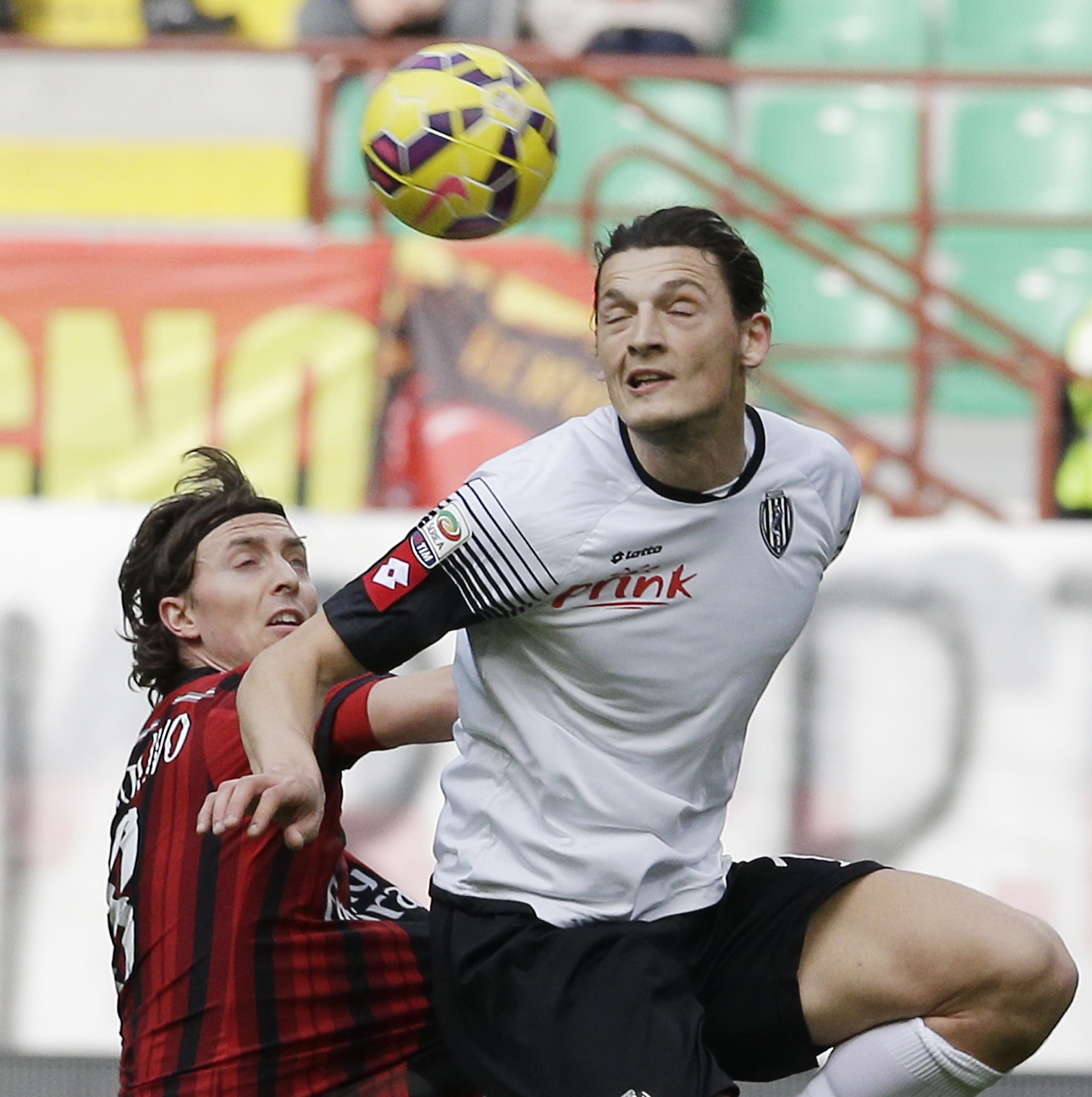 Милан - Чезена 2:0 