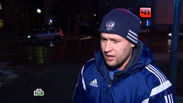 Руски треньор може да влезе в затвора за три години (видео)