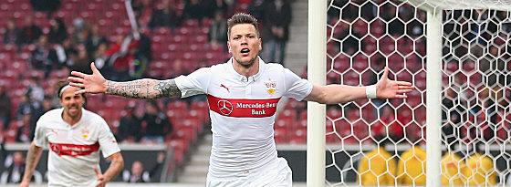 Щутгарт - Айнтрахт 3:1 