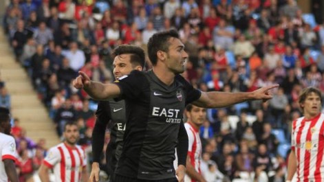 Алмерия - Леванте 1:4 