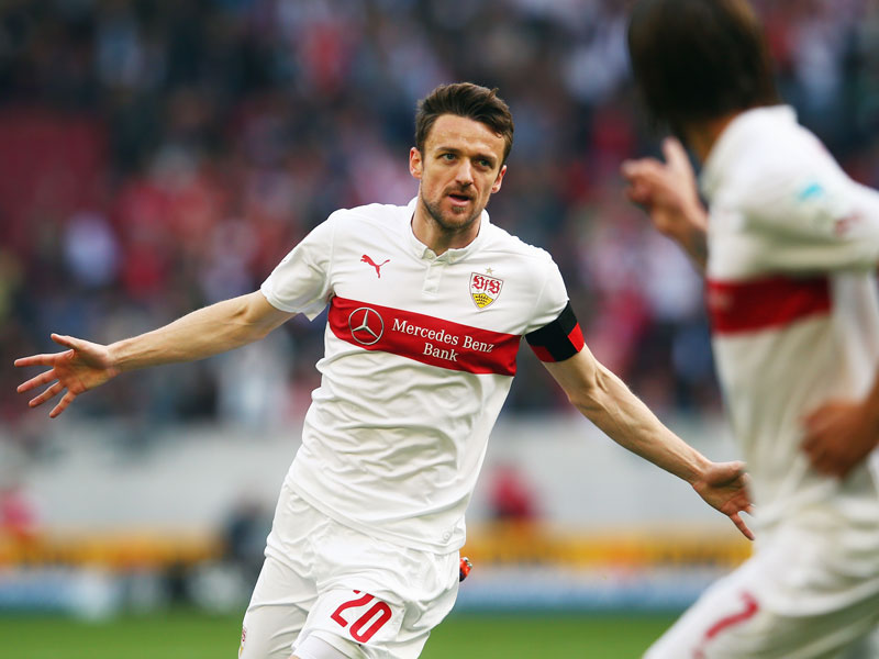 Щутгарт - Вердер Бремен 3:2 