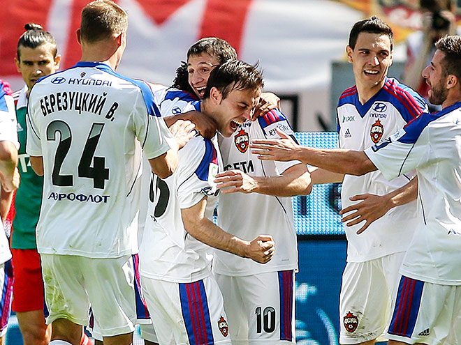 Локомотив Москва - ЦСКА Москва 1:3 