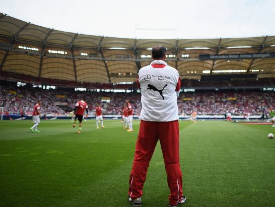 Щутгарт - Хамбургер 2:1 