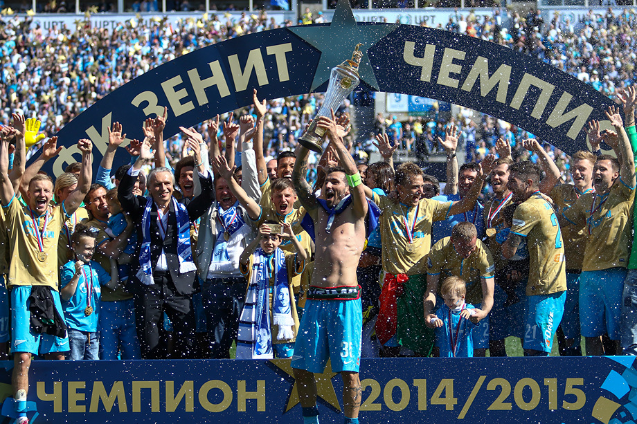 Зенит - Локомотив Москва 1:0 