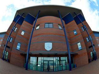 УБА преминава в друг собственик 