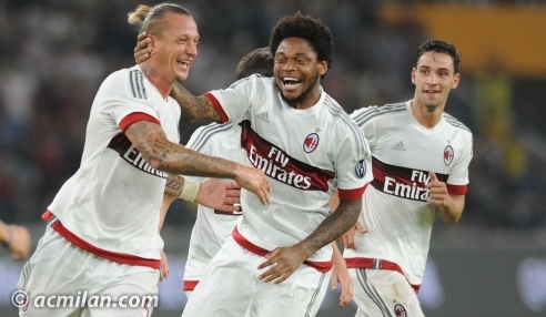 Милан - Интер 1:0 