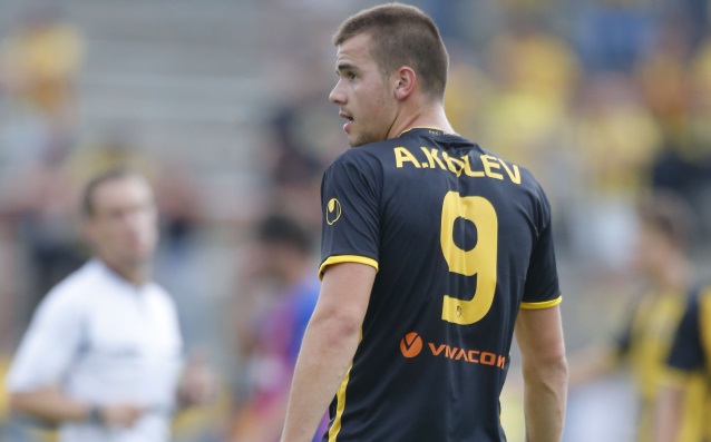 Пирин - Ботев Пловдив 0:1 