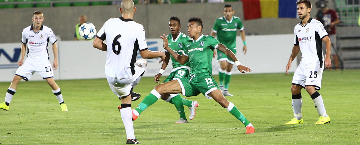 Лудогорец - Славия 1:1 