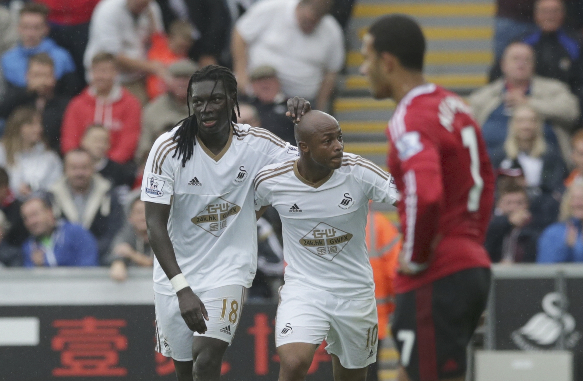 Суонзи Сити - Манчестър Юнайтед 2:1 