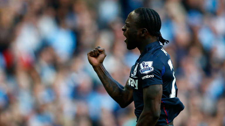 Манчестър Сити - Уест Хем 1:2 