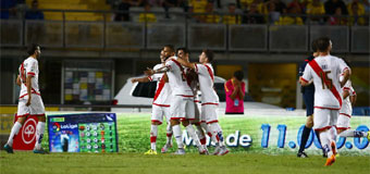 Лас Палмас - Райо Валекано 0:1 