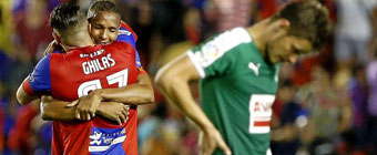 Леванте - Ейбар 2:2 