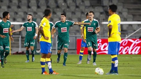 Лас Палмас - Ейбар 0:2 