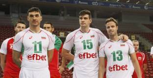 България започна с победа на Европейското 