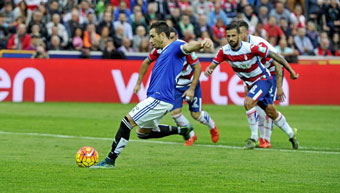 Гранада - Реал Бетис 1:1 