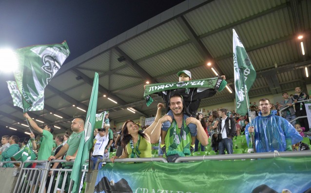 Локомотив Пловдив - Лудогорец 2:0 