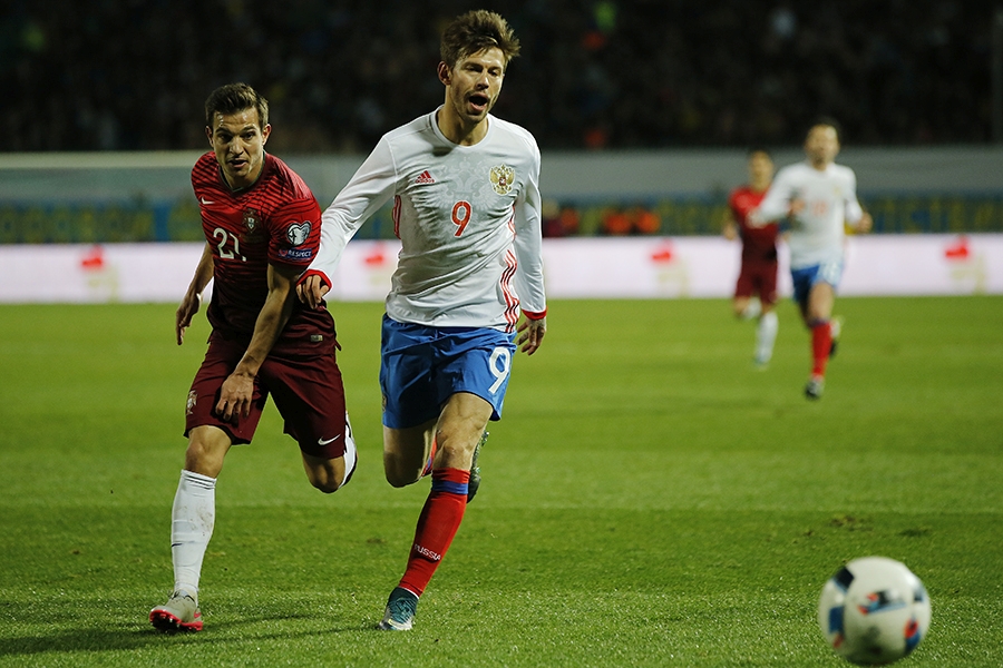 Русия - Португалия 1:0 